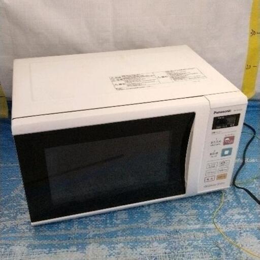 0925-056 Panasonic 電子レンジ
