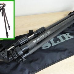 ■スリック ライト 1703 カーボン 3段三脚 中型カーボン三脚 SLIK Light 1703 CARBON 一眼レフ カメラ 札幌 中央区 南12条店