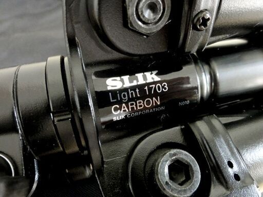 ■スリック ライト 1703 カーボン 3段三脚 中型カーボン三脚 SLIK Light 1703 CARBON 一眼レフ カメラ 札