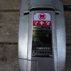 マキタ　10mmドリル　モデル6010Nの画像