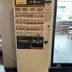【中古券売機】芝浦 KB-172NNS(低額紙幣対応)
