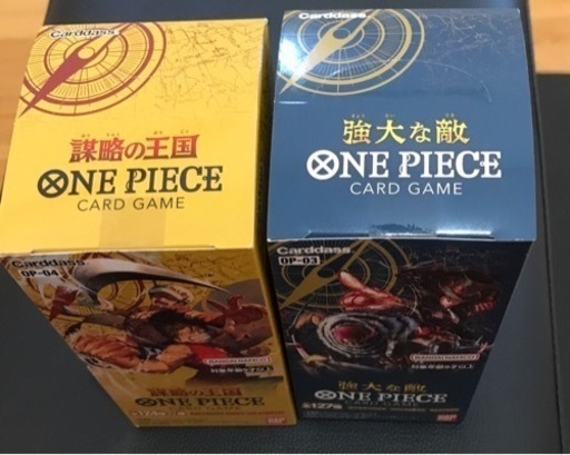 【未開封】ワンピースカードゲーム　ONE PIECEカードゲームBOX2箱