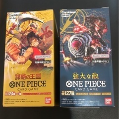 【未開封】ワンピースカードゲーム　ONE PIECEカードゲーム...