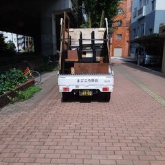 こんな方に御答えします👋北九州市内及び近郊 - 便利屋