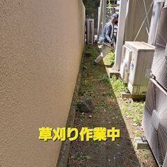 こんな方に御答えします👋北九州市内及び近郊 - 北九州市