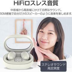 新品⭐Bluetooth 5.3 イヤホン 超小型 ヘッドセット ワイヤレスイヤホンの画像