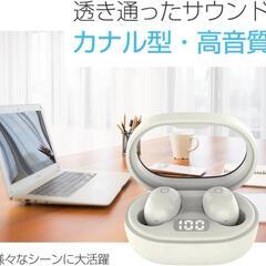 新品⭐Bluetooth 5.3 イヤホン 超小型 ヘッドセット ワイヤレスイヤホンの画像