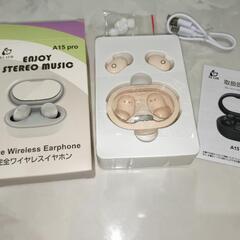 新品⭐Bluetooth 5.3 イヤホン 超小型 ヘッドセット...