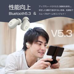 新品⭐Bluetooth 5.3 イヤホン 超小型 ヘッドセット ワイヤレスイヤホンの画像