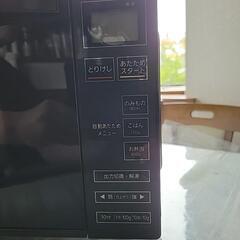 電子レンジの画像