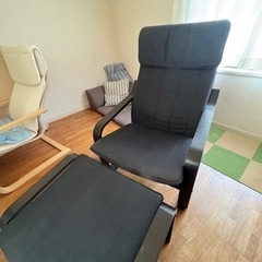 IKEA ポエング　パーソナルチェア+オットマン