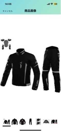 一度着用　美品　バイクジャケット