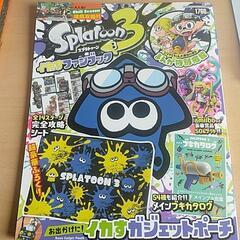 スプラトゥーン3 イカすファンブック 豪華付録つき