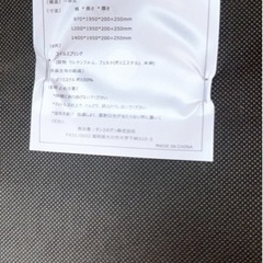 脚付シングルベッド　美品です　熊本リサイクルショップenの画像