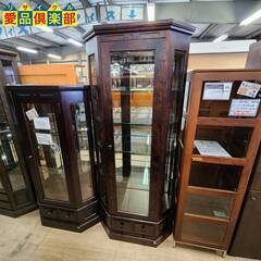 【愛品倶楽部柏店】神居民芸 ライト付キュリオボード 