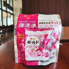 お取り引き決まりました。ボールド洗濯洗剤ジェルボール