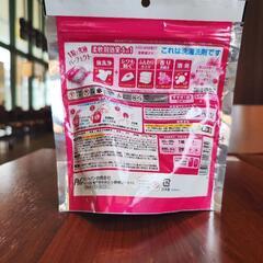 お取り引き決まりました。ボールド洗濯洗剤ジェルボールの画像