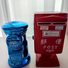 郵便ポスト　貯金箱