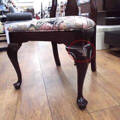 ④ イーセンアーレン チェア イス ダイニングチェア ハイバックチェア ETHAN ALLEN 椅子 札幌市 厚別区の画像