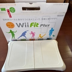 Wiiフィット