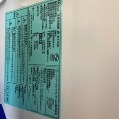 【無料・急募】冷蔵庫　誰か引き取ってください！の画像