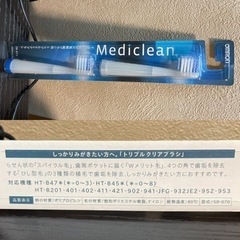 ⭐︎OMRON 電動歯ブラシ用 替えブラシ 2種⭐︎の画像