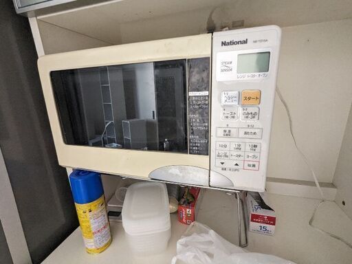 電子レンジ
