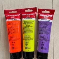 【新品未使用】アムステルダム　アクリリックカラー3本の画像