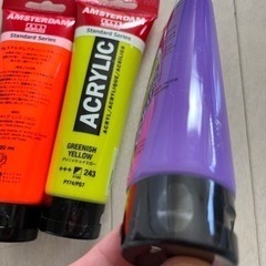 【新品未使用】アムステルダム　アクリリックカラー3本の画像
