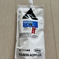 ホルベイン　ジェッソ　粗粒子L 900ml