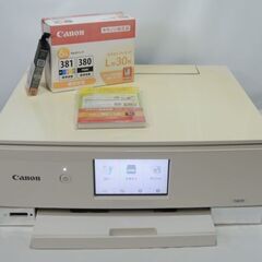 複合機☆Canon キャノン PIXUS ピクサス TS8230 プリンター A4インクジェット