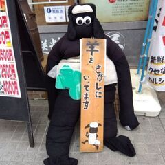 ライン通話グル