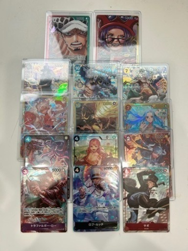 ワンピースカード　パラレル