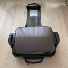ZOJIRUSHI
ホットプレートEA-GV35型(17年製)
の画像