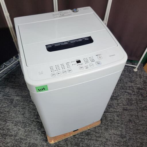 🙇‍♂️pt売約済み❌4186‼️お届け&設置は全て0円🙌‼️最新2022年製✨アイリスオーヤマ 4.5kg 洗濯機