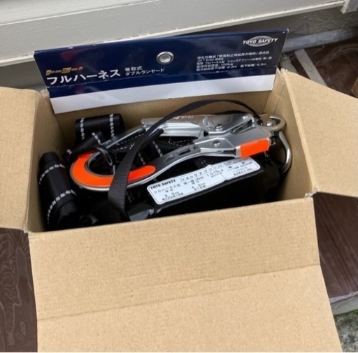 フルハーネス　新品　付属品込み