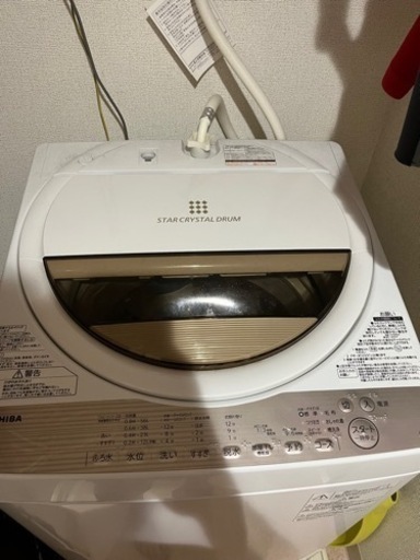 洗濯機