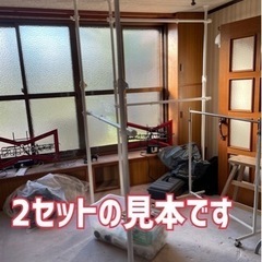 本当に超便利⭕️ツッパリで固定するハンガーラック⭕️超簡単に設置可能⭕️1セットの画像
