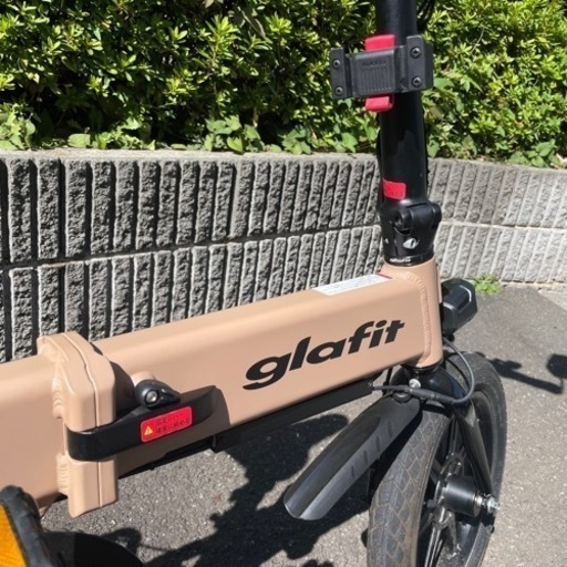 glafit GFR-02電動アシスト自転車 ベージュ