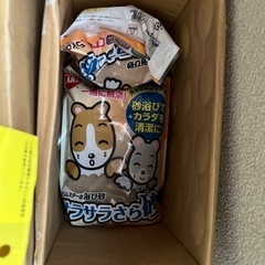 【交渉中】ハムスター用品一式あげますの画像
