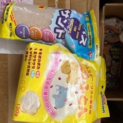【交渉中】ハムスター用品一式あげますの画像