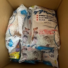 【交渉中】ハムスター用品一式あげますの画像