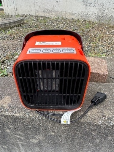 人感センサー付ミニ温風機