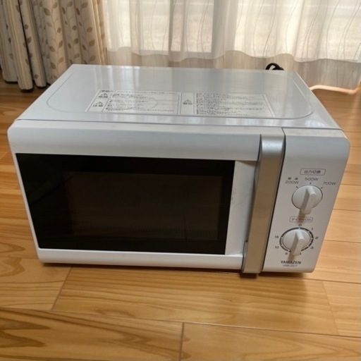 ヤマゼン電子レンジ　60Hz　引取り済