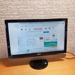 BenQ M2700HD ベンキュー 27インチモニタースピーカー付き