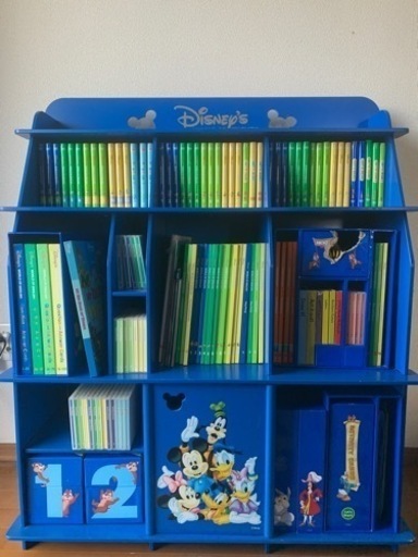 ワールドファミリー　【中古】