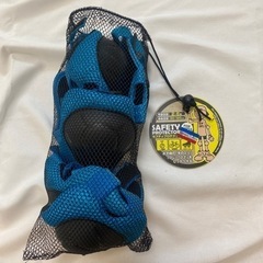 美品💓自転車、スケボー　練習　保護パッド