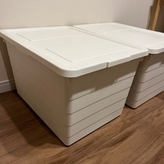 IKEA ふた付きボックス　2つの画像