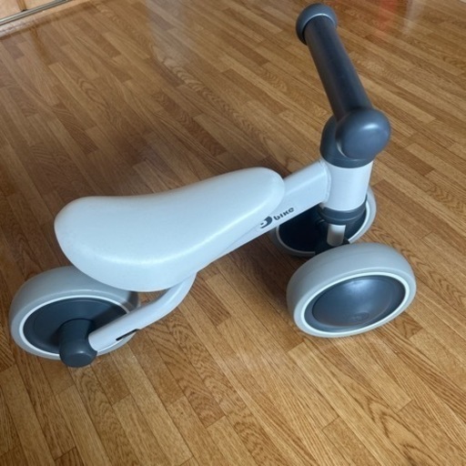 【お譲り先決定しました】Dバイクミニ ディーバイクミニ