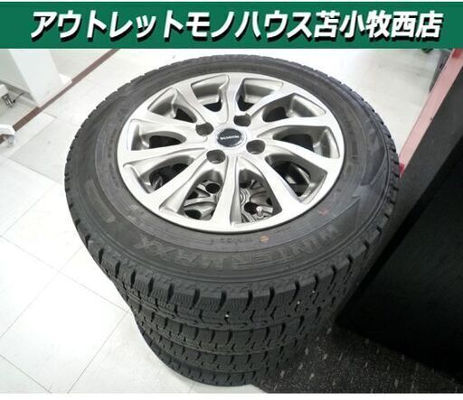 ダンロップ ウィンターマックス WM02 165/70R14 2021年製 アルミ付き 4本セット BALMINUM 4H PCD100 IS39 中古 スタッドレス 苫小牧西店